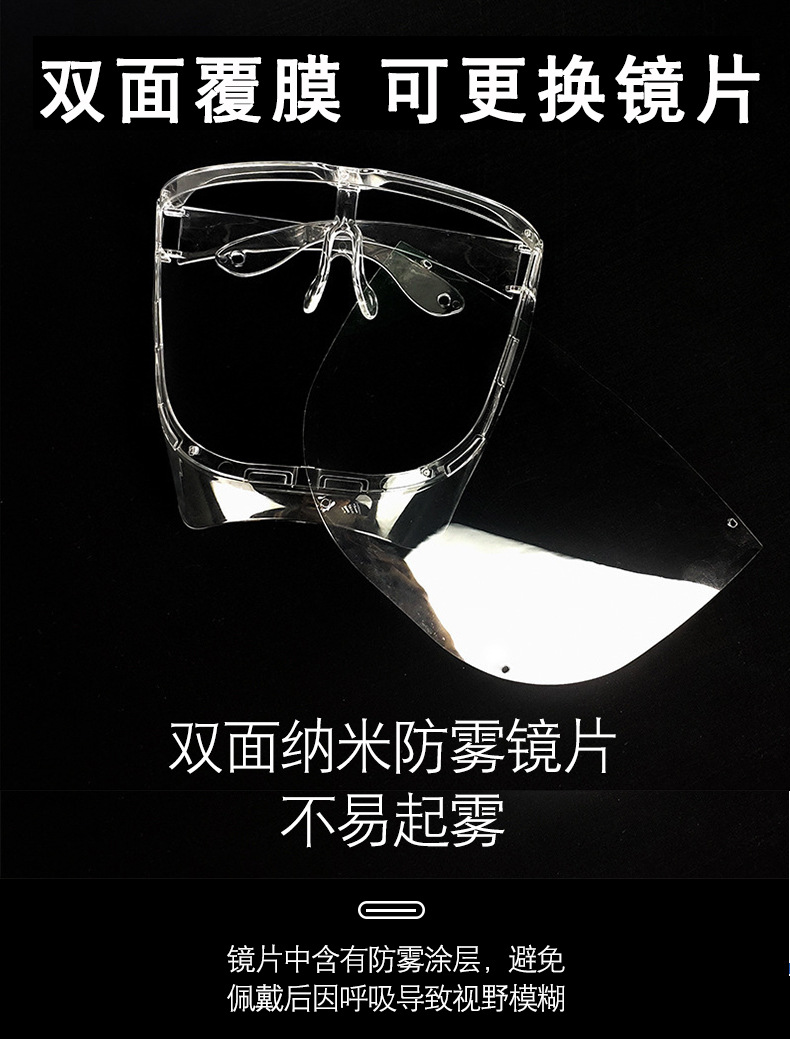 大脸详情华康_03.jpg