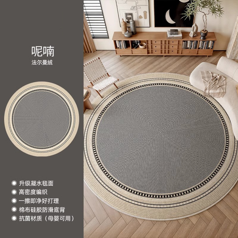 Alfombra redonda sala de estar 2025 nuevo estilo medieval sofá mesa de té alfombra armario cojín de cama cojín de silla giratoria