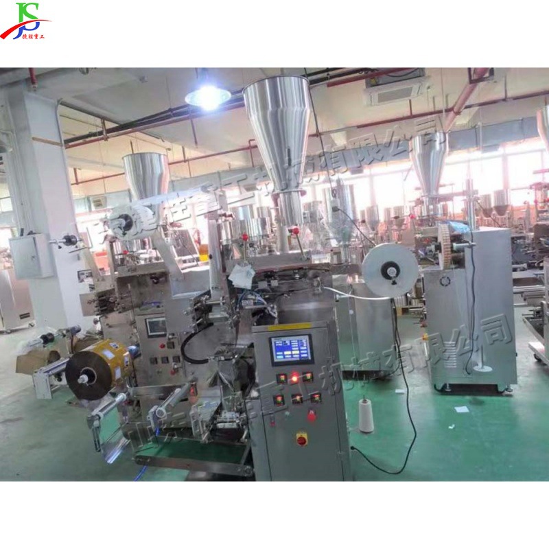 Máquina de envasado y envasado independiente de té, equipo de envasado de té de rosa para bebidas de té con pequeña proporción de mezcla