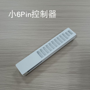 С6pin������ ̨ʽ���C�C���L�ȿ������ӿ� PWM�ؿ��{�ٿ�����
