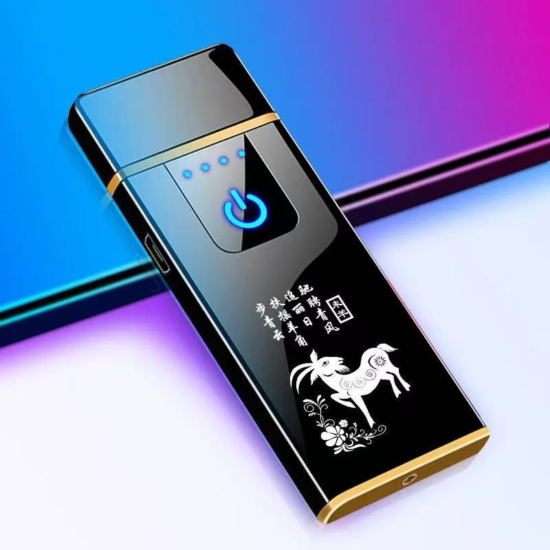 充電ライター卸売り耐久性十二生肖防風無言煙個性創造シガレットメーカー卸売り|undefined