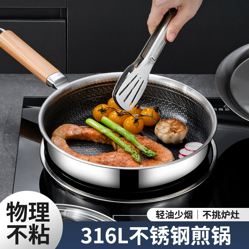 Сковорода без покрытия 316L из нержавеющей стали кастрюля для домашнего обихода