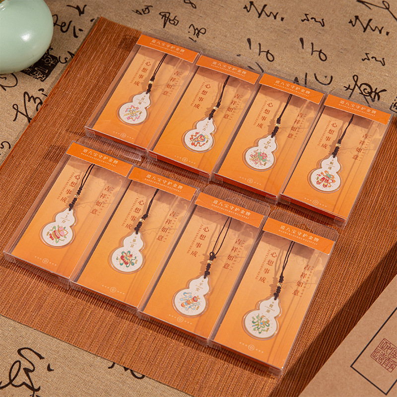 Original National Tide Prayer Pendant Ping An Fu Dao Eight Treasures Eight Patron Deity Gold Medal Scenic Spot Wenchuang Small Pendant Gift Original National Tide Prayer Pendant Ping An Fu Dao Eight Treasures Eight Patron Deity Gold Medal Scenic Spot Wenchuang Small Pendant Gift