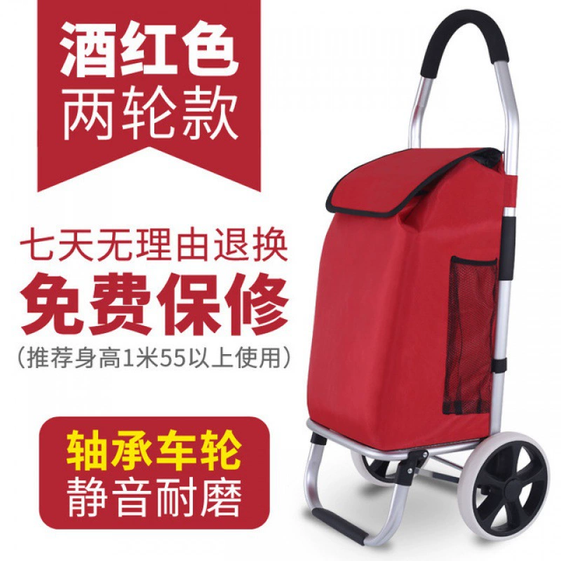 Lightweight foldable shopping trolley with wheels for carrying upstairs, handy for errands, groceries, or deliveries