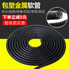 ���˰��ܽ���ܛ�ܴ�������Ƥ��늾���|���o���ϲ��y����ȼ����