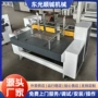 定制自动高速包装隔板机