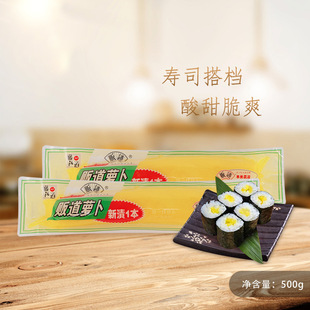 ���������؜����˾�}�� ������u�� �n�S�}����� ���500��