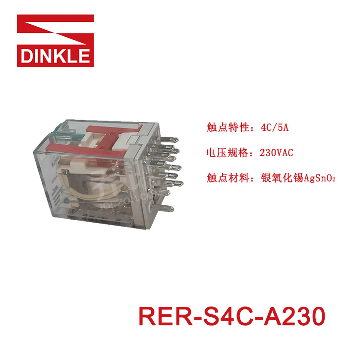 ���DINKLE SMͨ���ͼ̵��� 4C 230Vŷ����� 5A, 250VAC/30VDC