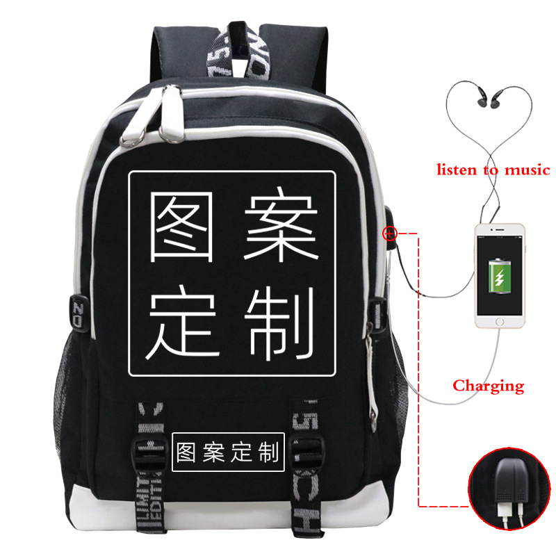 To map the production of cross-border multi-functional student shoulder bag fried with USB interface large capacity travel bag a minimum order