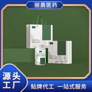 ɣ�S���`��Ƭ ɣ�S�ۉ�Ƭ�ǹ� ɣ�S�Ʒ ���������N������