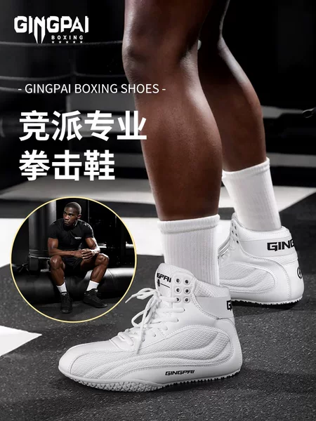 Boxing Shoes, Professional Men's and Women's Adult Sanda Fighting Shoes, Kidsren's Wrestling Shoes, High-Top Indoor Fitness Training Shoes