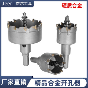 �Ͻ��_���� TCTӲ�|�Ͻ�U���� ���P��_���� ���ٺ���X�Ͻ�U��