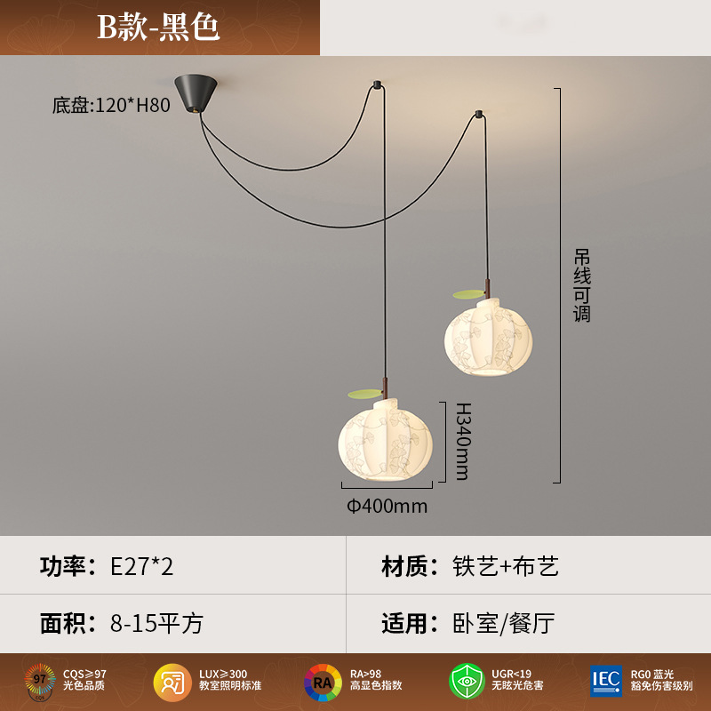 2025 nuevo candelabro de restaurante estilo antiguo diseñador retro color nogal de alta gama candelabro de estudio porche