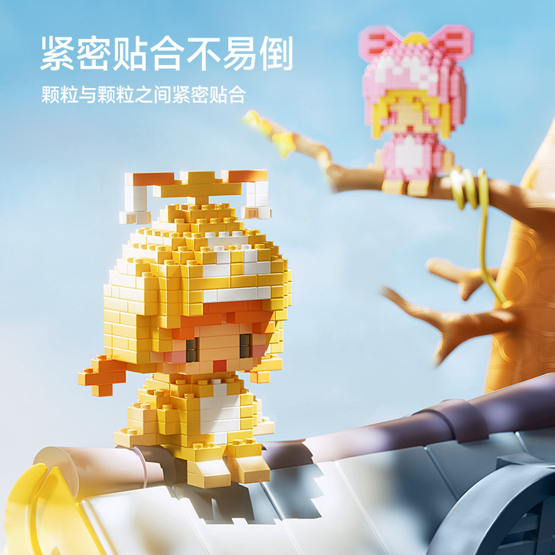 Lele Brothers 12 doce constelación de luz Luna micro diamante pequeña partícula bloques de construcción Marea jugar ensamblados adornos de juguete al por mayor