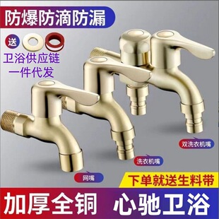 ���~�Ӻ����ϴ�Cˮ���^�ϰѳ،��ü���һ�M����4�ּ��Lˮ���^