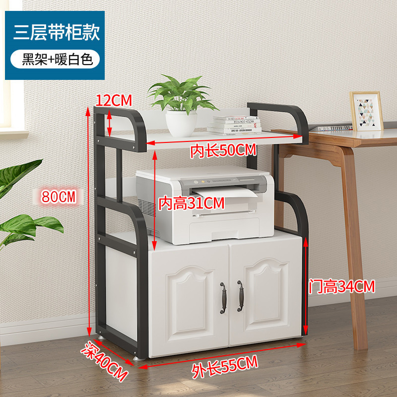 3 층 길이 55 검은 선반 따뜻한 흰색 벨트 캐비닛
