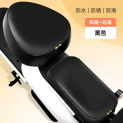 Electric Car Seat Cover Waterproof Electric car cushion - black-leather-round-head-front-seat-rear-seat-thickened-waterproof-and-sun-protection