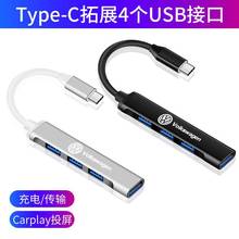 �����~�v���v̽��܇�dTypeC�D���^USB�D�Q���ߠ���8̽��X������