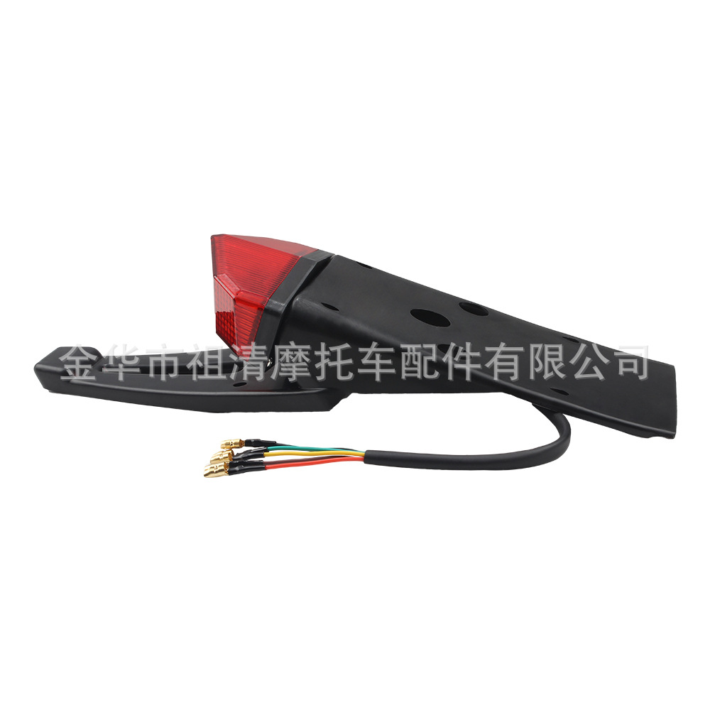 Off-Road Motorcycle Tail Light Fender Modification Accessories Rear Brake Light Driving Light with Turn Signal Led Rear Light License Plate Light