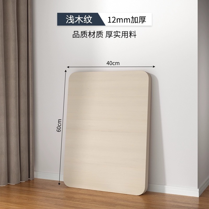 正方形焼き火テーブルマージャンテーブルパネルプレート単独プレートカバー小さなテーブルテーブルテーブルテーブル長方形プレート|undefined