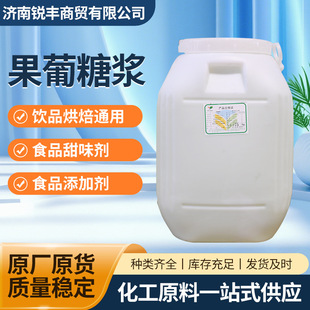�����ǝ{F55/F42ʳƷ����ζ�����/�̲�/�決/�ǹ�/���������ǝ{