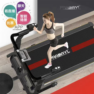 Treadmill Household Model Small Mechanical Model Folding Multi-Functional Ultra-Quiet Indoor Fitness Weight Loss Outdoor