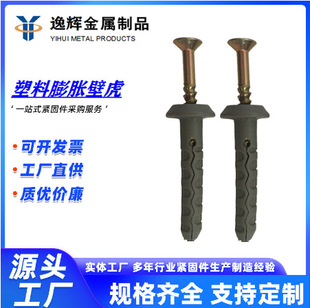 Ģ���^����ʽ�ڻ��A�^����ʽ����������Û����Û�ݽz�z����˨�q