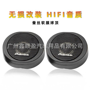 ���hS20������܇�I�N���h�������ȸ�������܇�d�����^ �zĤ����