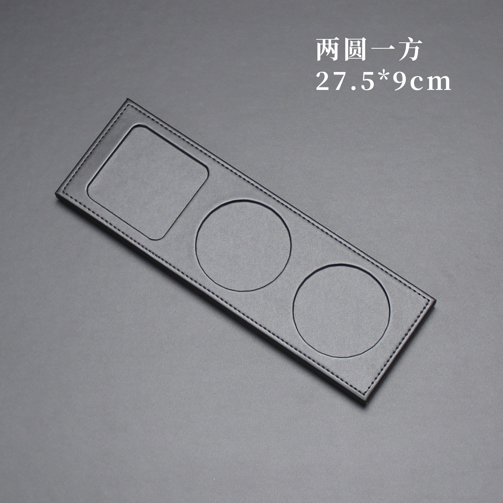 M 1.4kg 라운드 스퀘어 코스터