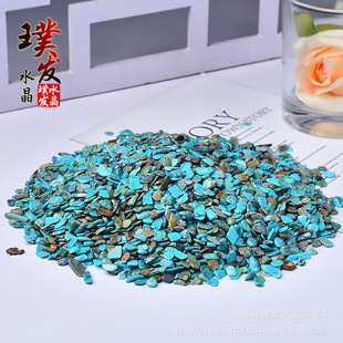 ��Ȼ�G��ʯ��ʯ ����ʮ�߾G��ʯ�{��ʯ�[�� ����������