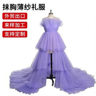 ���Ʊ���W���Y����[Ĩ�����������Lȹ�Ĕzȹ��Ӱ���Ռ�����b