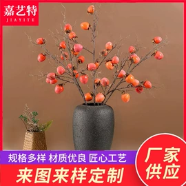 圣诞装饰品;仿真绿植;仿真果蔬