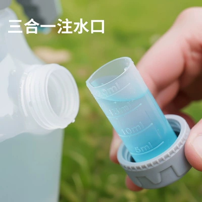 Car cleaning tools – Special Cleaning Glass Superfine Fog Household