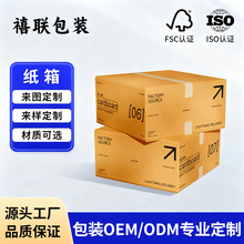 ��̬F؛ͨ������b�������Ӳ�ʺ�ӡˢ�L���ο۵׺�ţƤ���м���