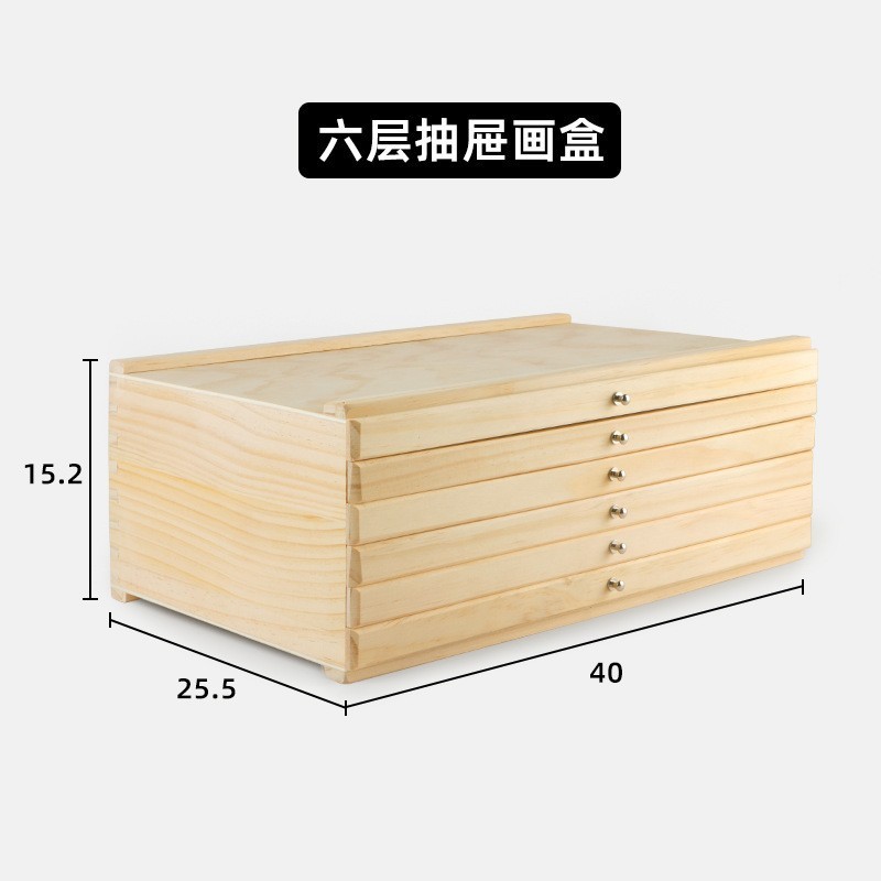 デスクトップ引き出し画箱画板スタンド美術生専用折り畳み携帯式卓上画架スケッチ画板スタンド|undefined