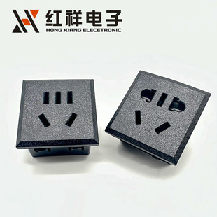 Ac Universal Socket New National Standard 5-Hole 10A Three-Pin Card Socket Brass Phosphor Copper Welding Socket Cabinet Socket