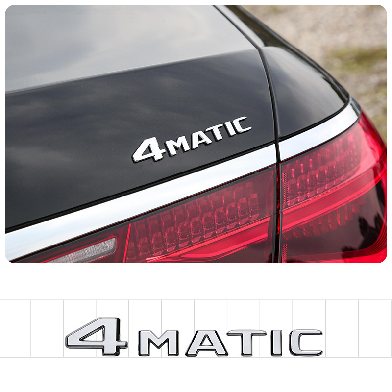 Suitable for Mercedes-Benz S-Class S65L Tail Label S320L S350L Modified S400L S580L Number Letter Labeling