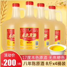 BdlSưꐱɫԭ8*4ͰboɫŴ׼Ͼ