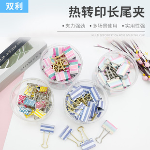 ���Dӡ�Lβ�A ���l��ɫ���cӡ���A �W���k������С�A���ļ��̄ՊA