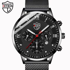 DEYROS 時尚男士不鏽鋼手錶男款休閒商務夜光日曆石英表跨境