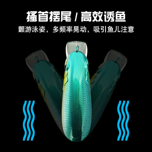 Luya fake bait CC60CC50 rock fat fish bait 7g10g bionic fish fishing bait fishing gear multi-color wholesale
