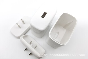 [neW Product] 65W Middle Standard Us Standard Shell PoWer Adapter Shell Plug Shell Shenzhen Factory Direct Supply