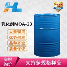 �¹𴼾���-23������ϩʮ������ѿ����BRIJ L23�����35