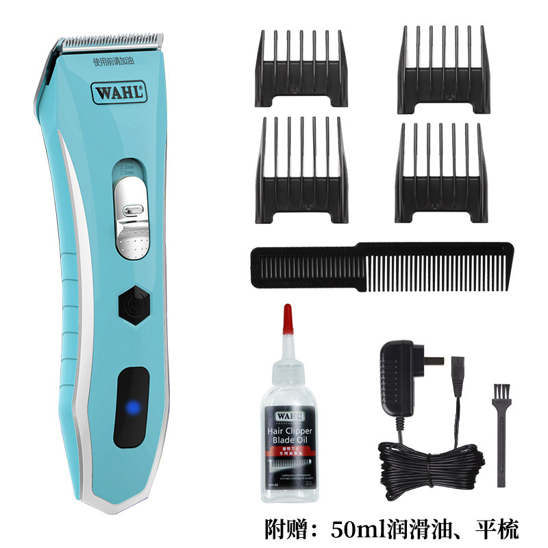 WAHL ワール電気バリカンプロ理髪店グラデーション電気バリカン 2235 美容電気バリカンヘアサロンバリカン|undefined