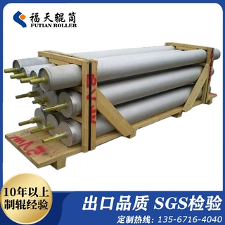 来图加工定制 大型纺织印染机械滚筒 高精密不锈钢辊印花织布机