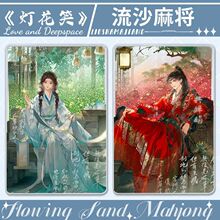 ����Ц��녕��ͫ��ɳ�錢͸������������u���Ɣ[̨�Y����L�[��