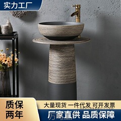 セラミック柱型洗面器 屋外洗面器 ヴィラ中庭プール 屋外バルコニー 床置き一体型洗面器