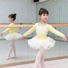 ��ͯ�赸�������ﶬ�¿��L������Y��Ƭ�wȹ��ȹ�Fӆ����