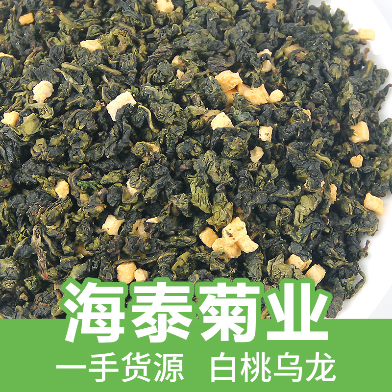 Wholesale raw materials hong tea with peach, oolong tea with tea flowers, fruit tea, osmanthus, lychee oolong tea, white peach oolong tea, cold brew tea
