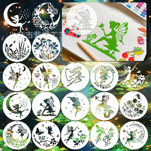 Cross-border new flower fairy painting template children diy graffiti painting template living room background decorative painting template